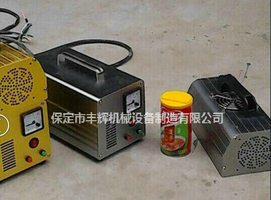 手提式uv固化機擁有紫光！一生灼耀！