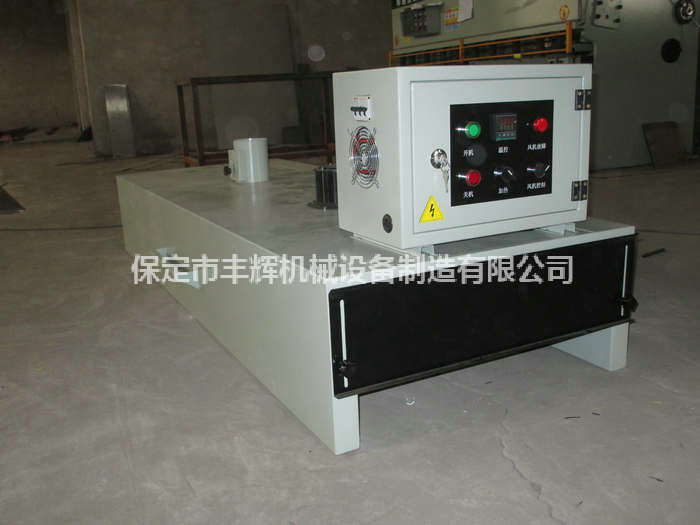 http://021wx.cn/products-detail.asp?cpid=78